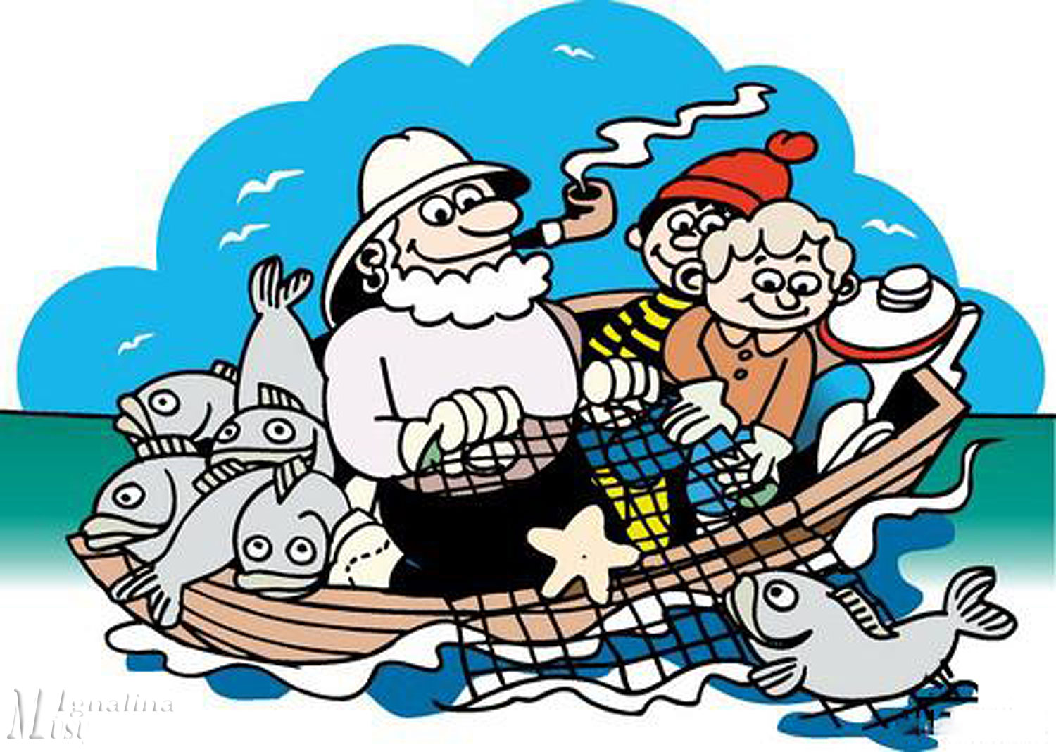 Рыбу ловят неводом падежи. День рыбака. Открытки с днём рыбака. С днём рождения рыбаку. Рыбак рисунок.